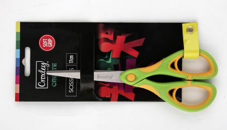 image | dba54c1671ce950b826d36bf182283df scaled | CROXLEY CREATE Scissors 17cm | Croxley SA